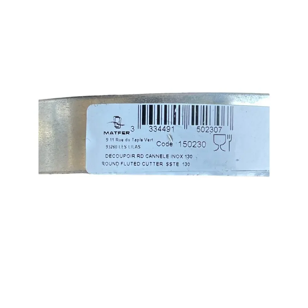 MATFER BOURGEAT Pro Stainless Steel Round Fluted Cutter 130mm 5 1/8